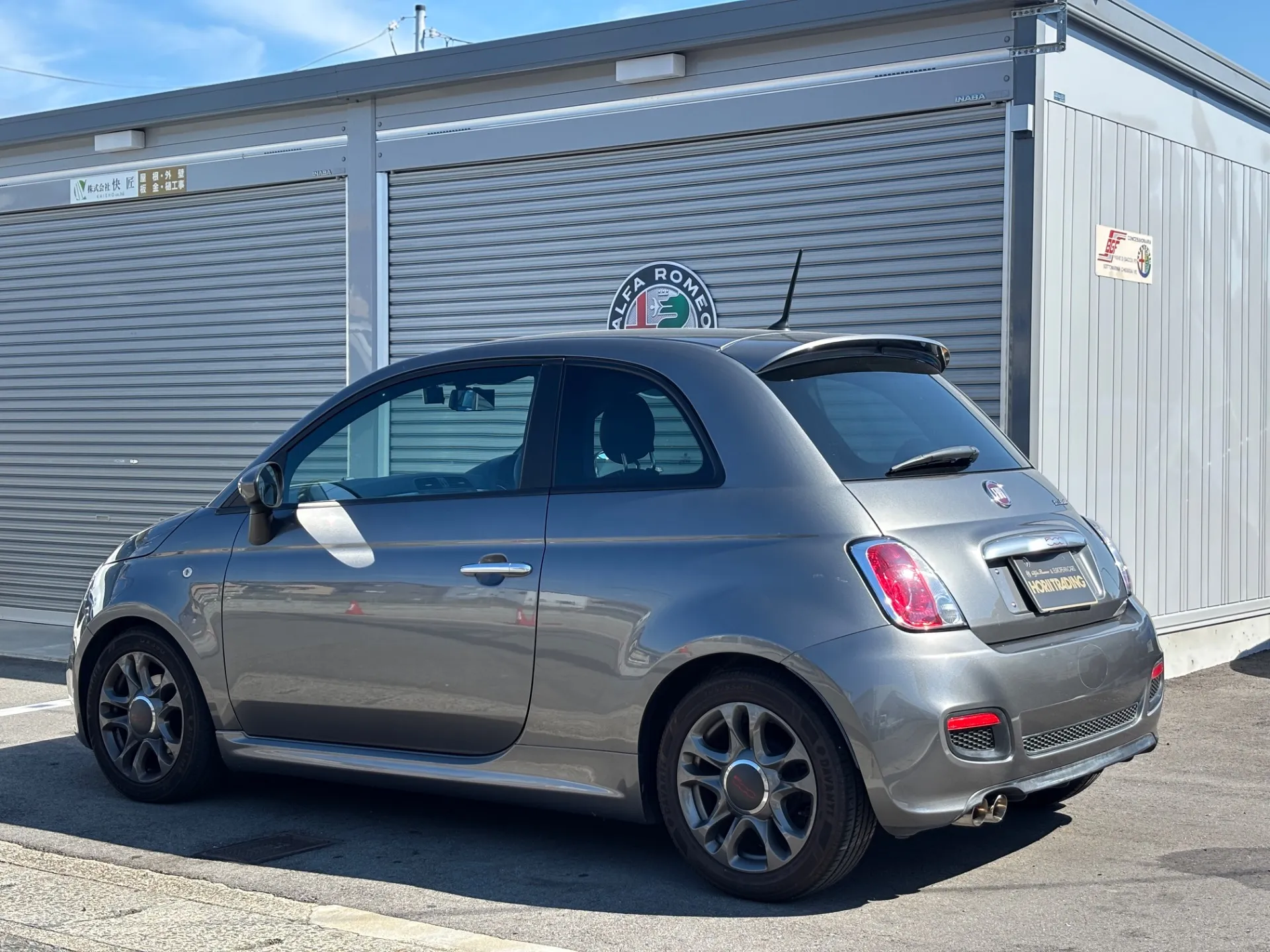 500S Essenza（エッセンツァ）