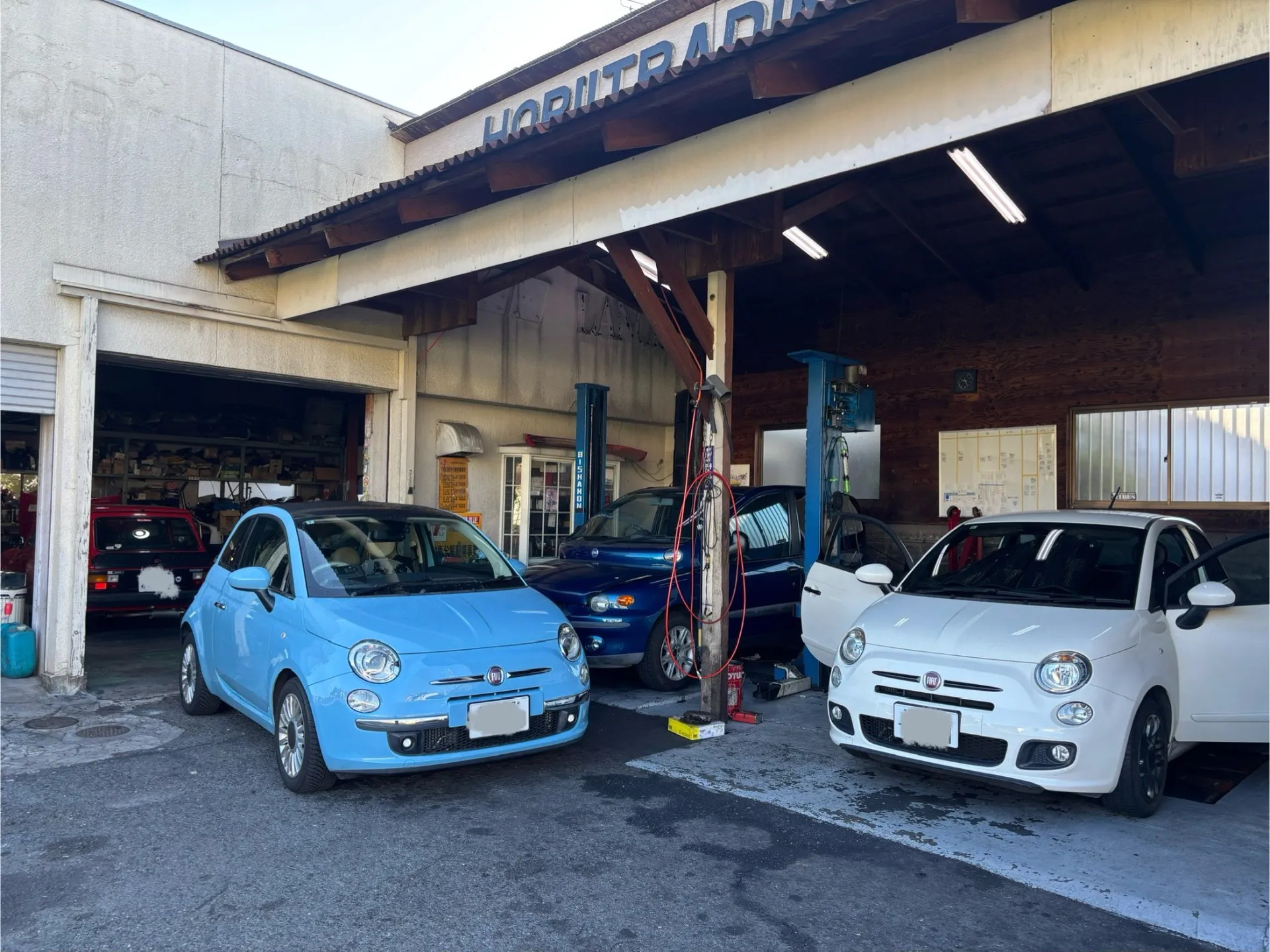 今年最初の週末