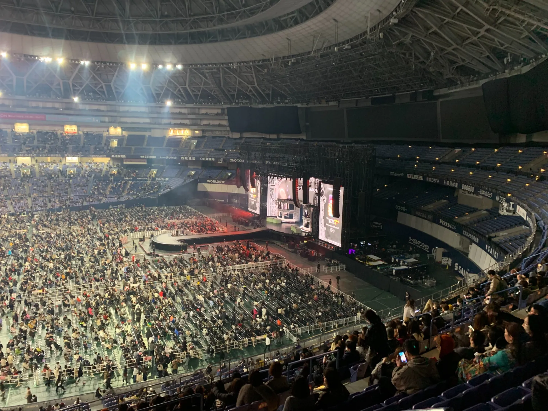 レディーガガIn京セラドーム